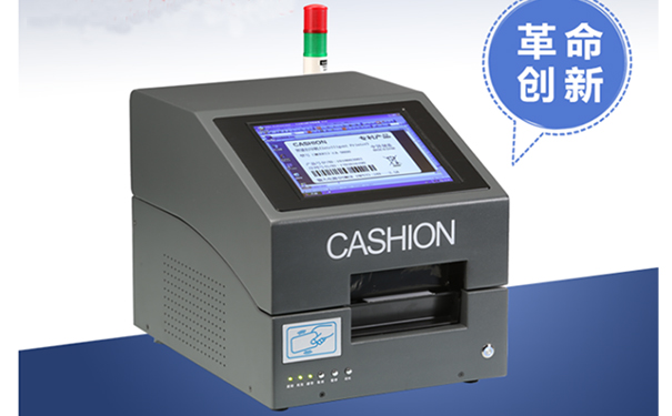 1554782425744193.jpg 9800比例1.jpg