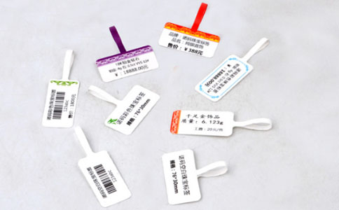 1554782641569382.jpg 珠寶吊牌標(biāo)簽.jpg