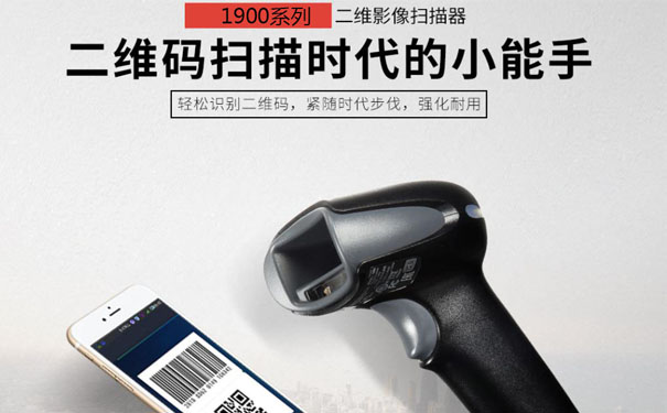 1555920366290834.jpg 1900系列比例.jpg