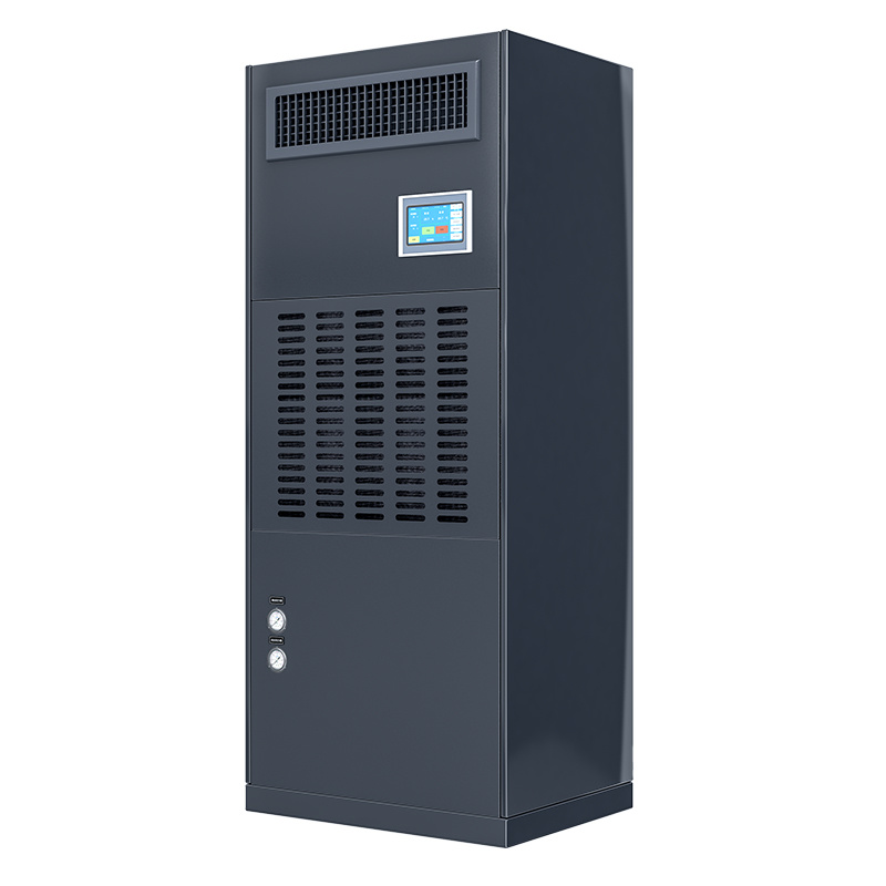 精密空調(diào)SF9